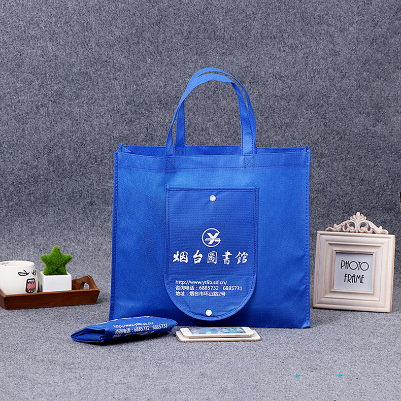 Custom foldable non-woven shopping bag