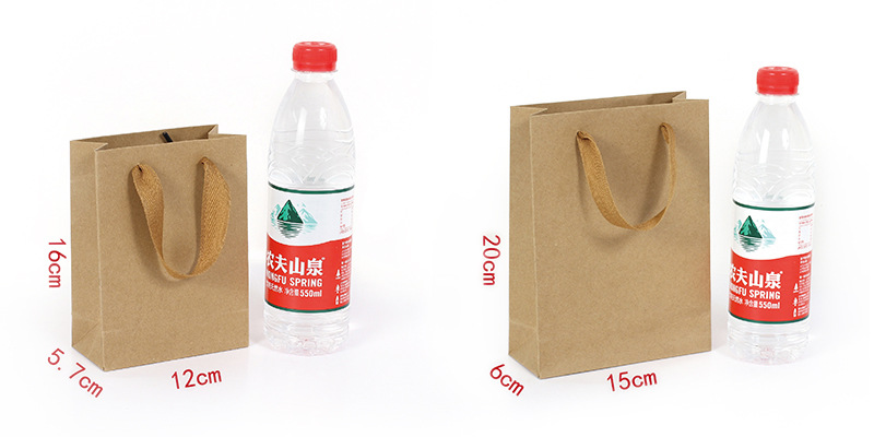 Hand rope kraft paper shopping bag