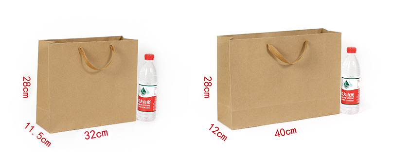 Hand rope kraft paper shopping bag