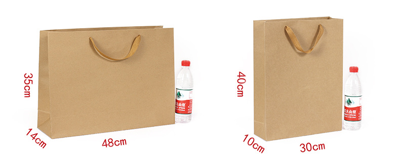 Hand rope kraft paper shopping bag