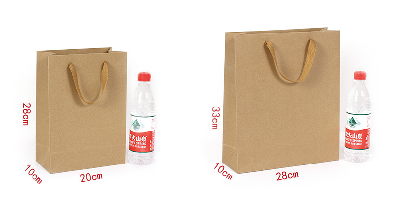 Hand rope kraft paper shopping bag