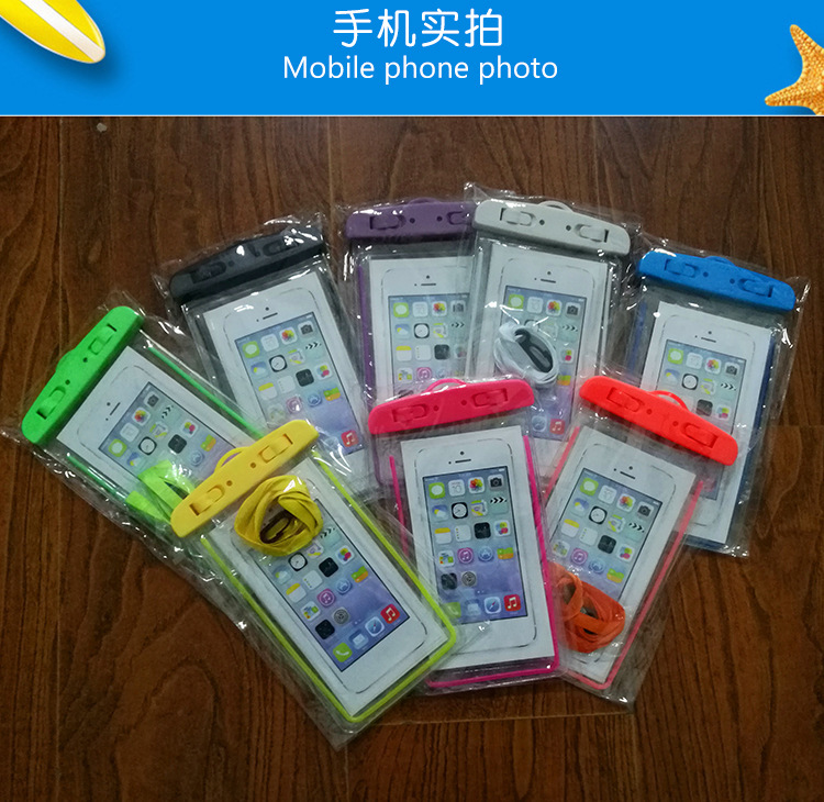 Pvc mobile phone waterproof bag wholesale