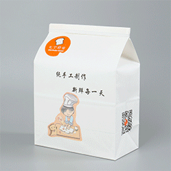 Food grade coffee kraft paper bag