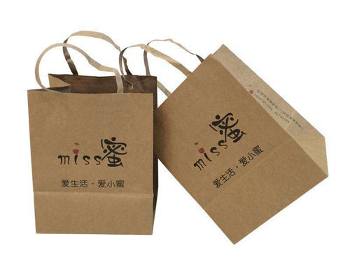 The same is a portable paper bag, why are you not as good as others?