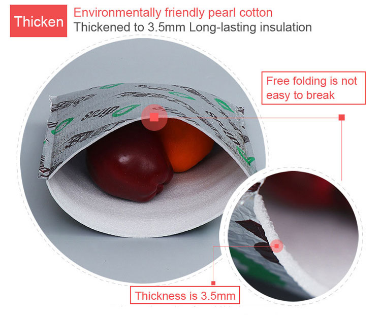Takeaway food seafood rare aluminum foil bead cotton insulation package