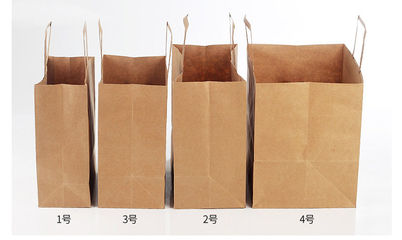 Flat hand rope kraft paper bag