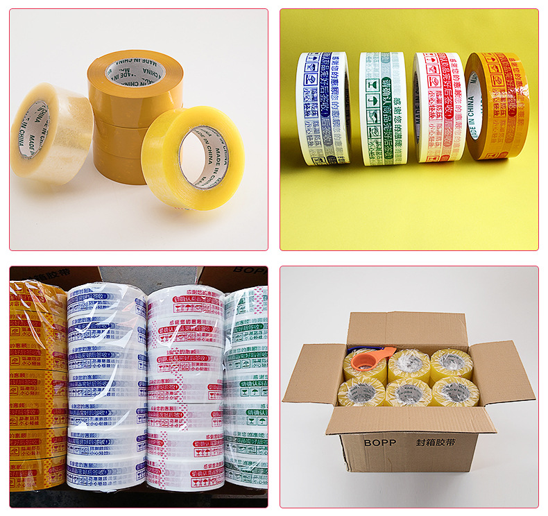 heavy-duty-packaging-tape-strong-seal-on-all-box-types14.jpg