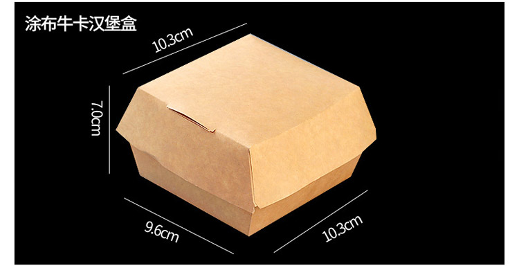 Kraft fried chicken box