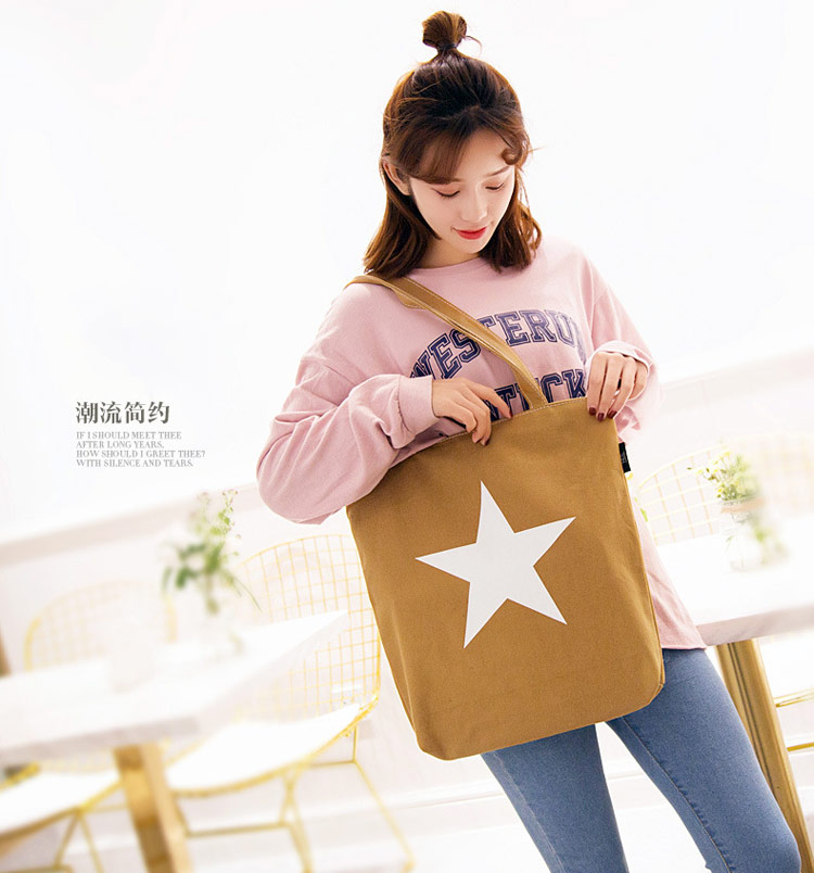 Pentagram pattern trend canvas bag canvas bag