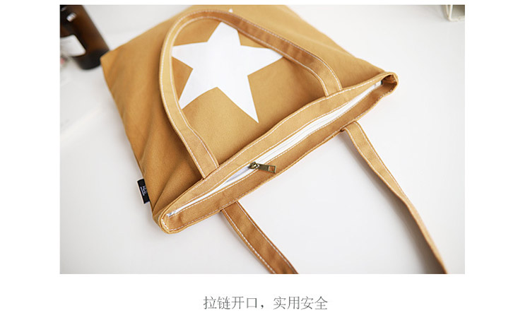 Pentagram pattern trend canvas bag canvas bag