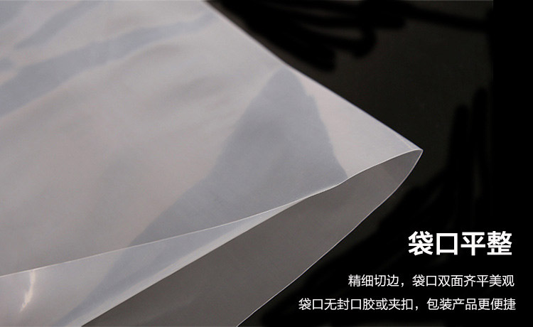 Transparent thick pe packaging bag flat plastic bag