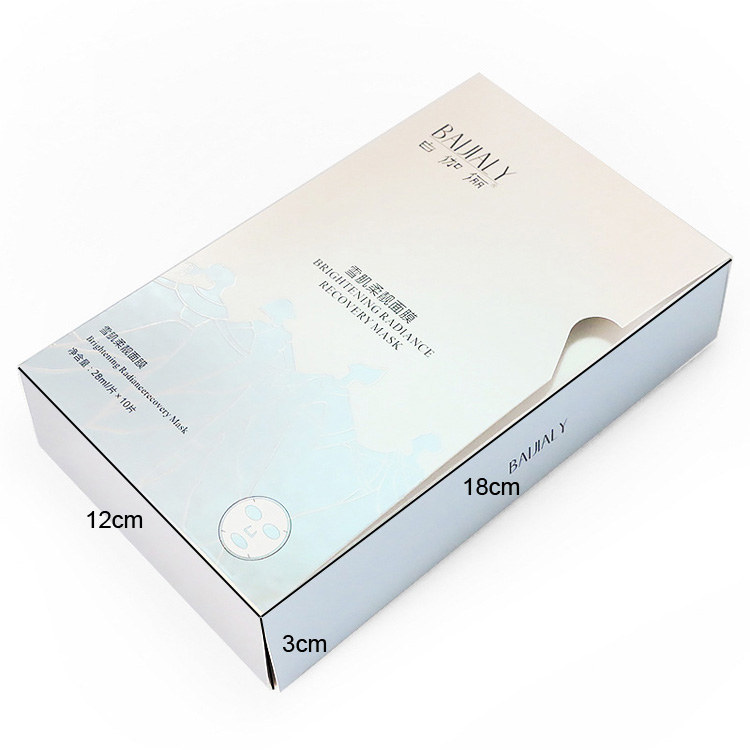 Whitening mask drawer silver cardboard box